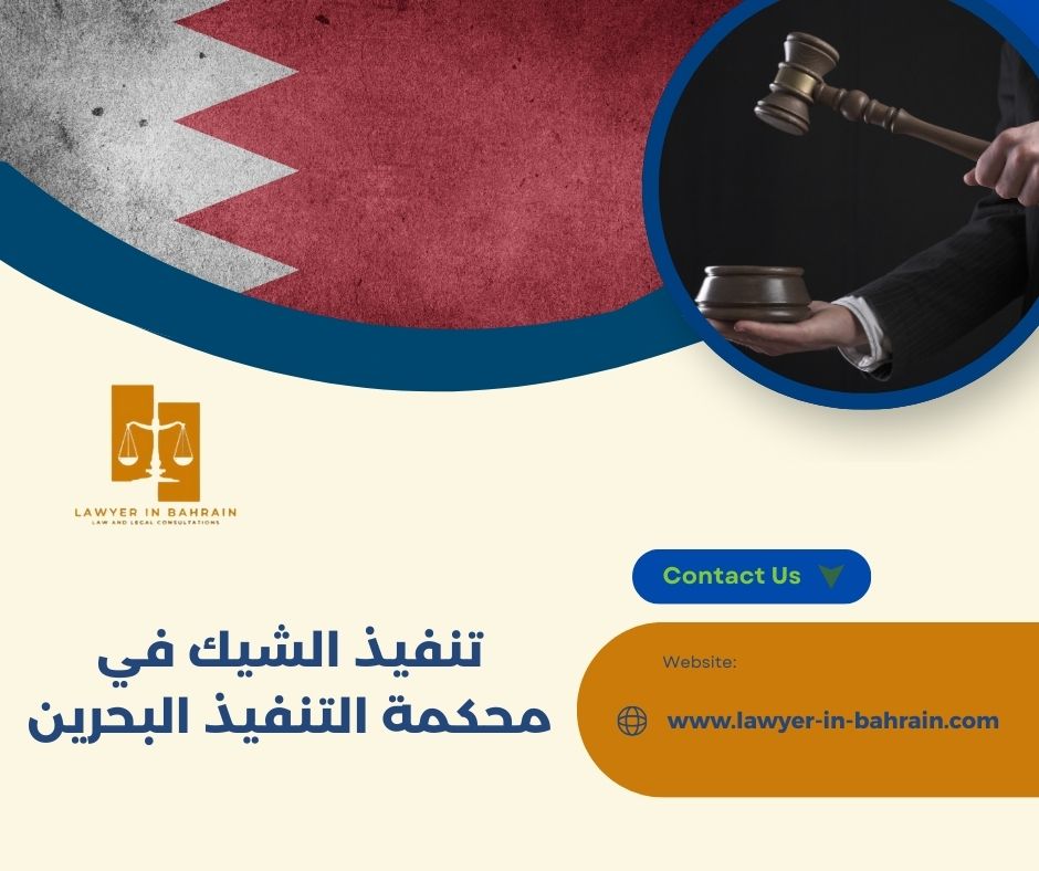 ما الذي يجب أن ينتبه له المدين؟