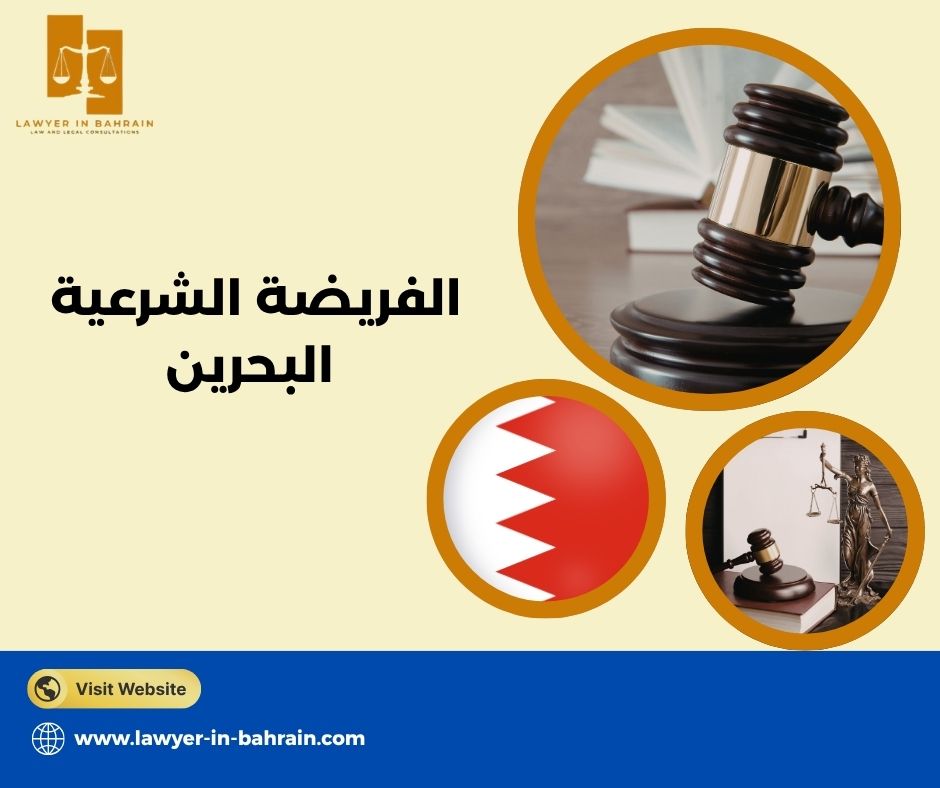 أخطاء شائعة في توزيع الميراث